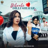 Miss Pooja and Kuwar Virk mp3 songs download,Miss Pooja and Kuwar Virk Albums and top 20 songs download