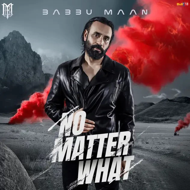 Download No Matter What Babbu Maan mp3 song