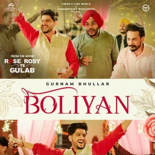 Download Boliyan Gurnam Bhullar mp3 song