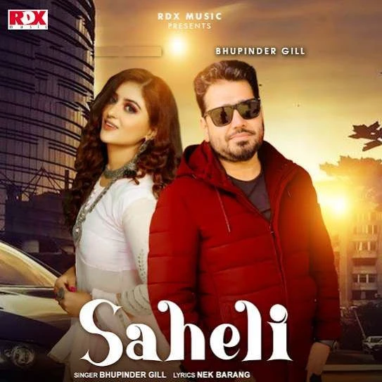 Download Saheli Bhupinder Gill mp3 song