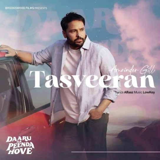 Download Tasveeran Amrinder Gill mp3 song