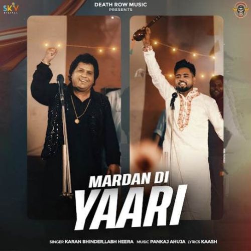 Karan Bhinder and Labh Heera mp3 songs download,Karan Bhinder and Labh Heera Albums and top 20 songs download