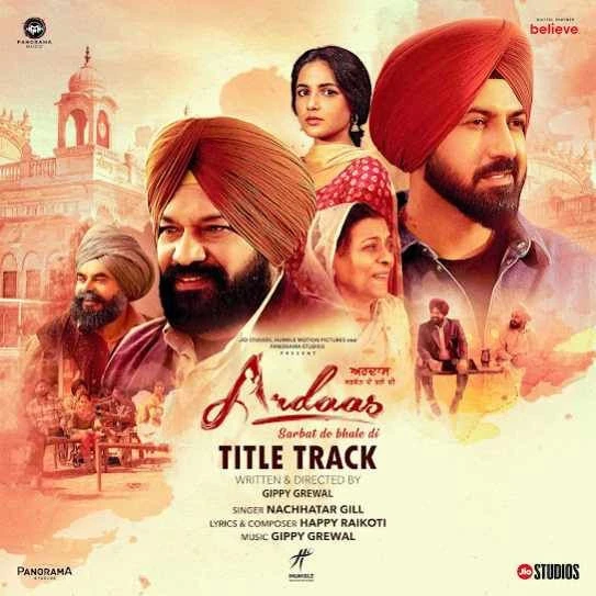 Download Ardaas Sarbat De Bhale Di Nachattar Gill mp3 song