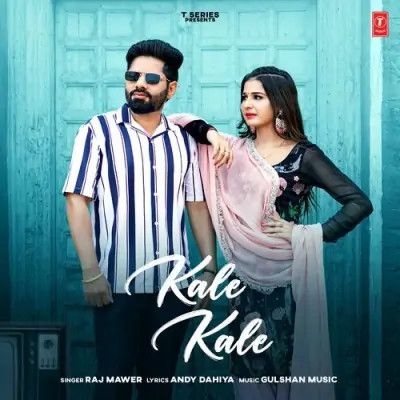 Download Kale Kale Raj Mawer mp3 song, Kale Kale Raj Mawer full album download