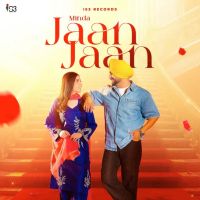 Minda mp3 songs download,Minda Albums and top 20 songs download