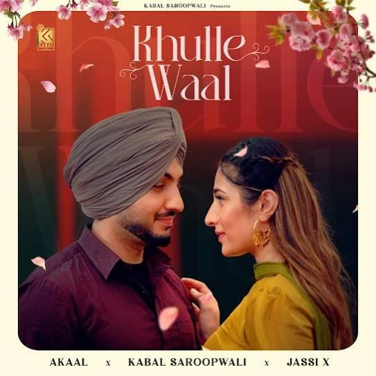 Download Khulle Waal Akaal mp3 song