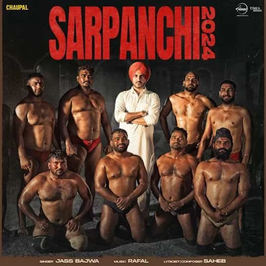 Download Sarpanchi 2024 Jass Bajwa mp3 song