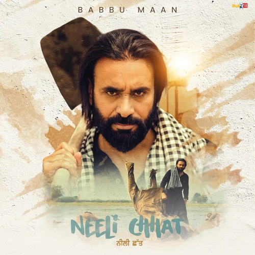 Download Neeli Chhat Babbu Maan mp3 song