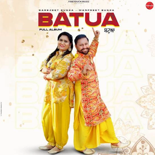 Download Batua Sarabjeet Bugga mp3 song