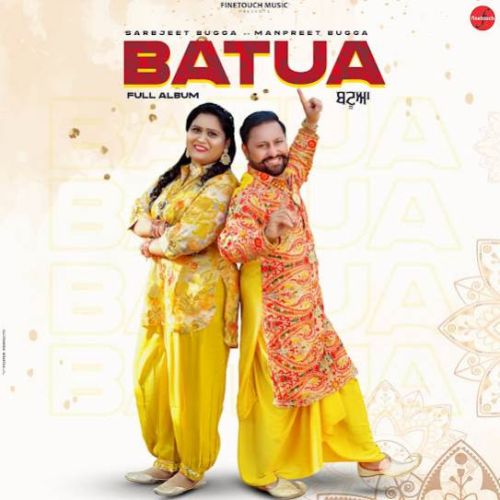 Sarabjeet Bugga mp3 songs download,Sarabjeet Bugga Albums and top 20 songs download