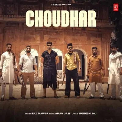 Download Choudhar Raj Mawer mp3 song, Choudhar Raj Mawer full album download