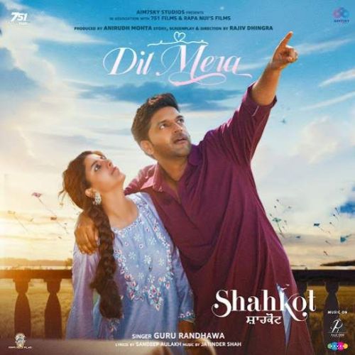 Download Dil Mera Guru Randhawa mp3 song, Dil Mera Guru Randhawa full album download