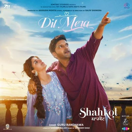 Download Dil Mera Guru Randhawa mp3 song