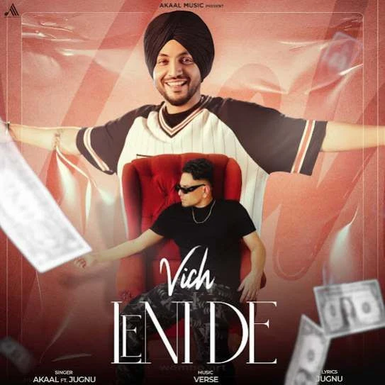 Download Vich Leni De Akaal mp3 song