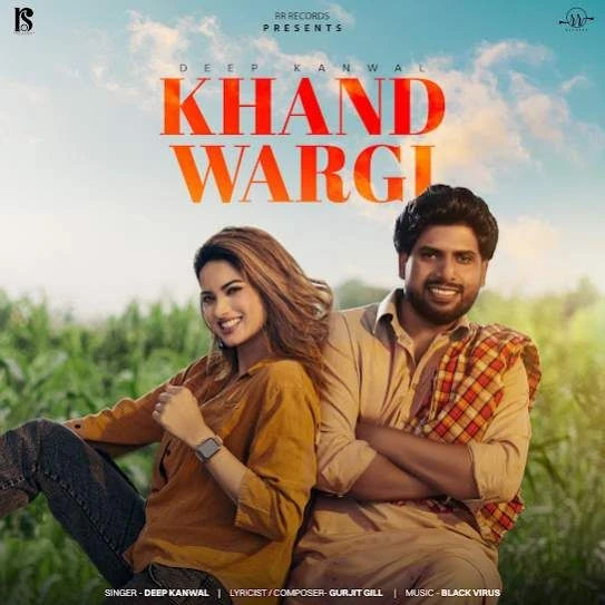 Download Khand Wagri Deep Kanwal mp3 song