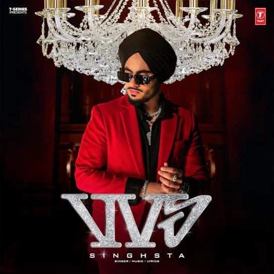 Download Vvs Singhsta mp3 song