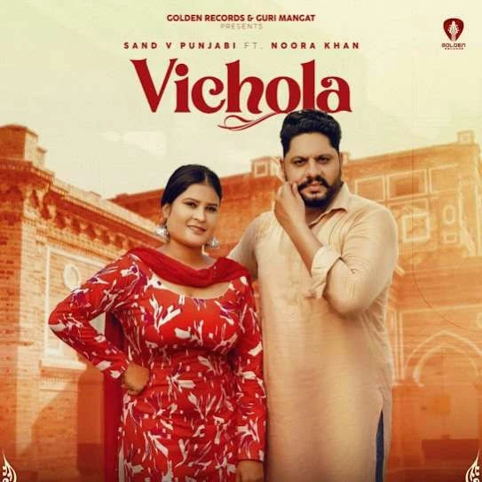 Download Vichola Sand V Punjabi mp3 song