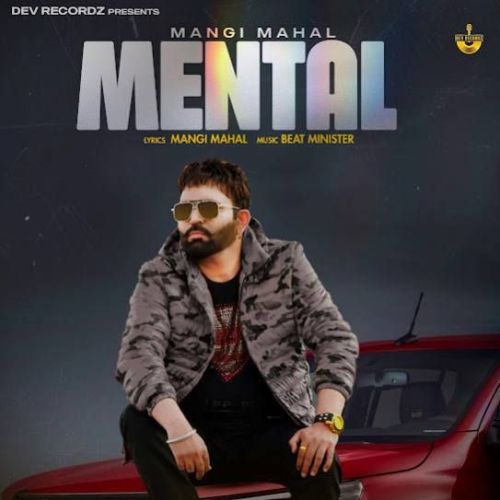 Mangi Mahal mp3 songs download,Mangi Mahal Albums and top 20 songs download