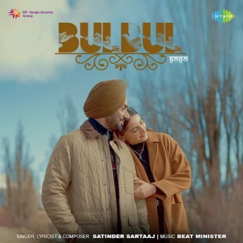 Satinder Sartaaj mp3 songs download,Satinder Sartaaj Albums and top 20 songs download