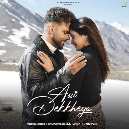 Download Assi Dekkheya Miel mp3 song