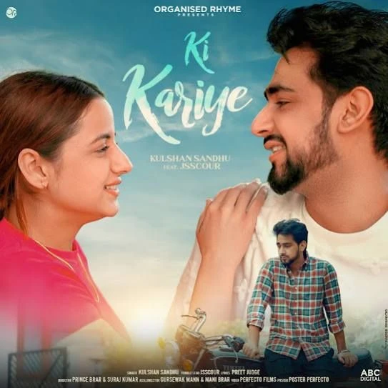 Download Ki Kariye Kulshan Sandhu mp3 song