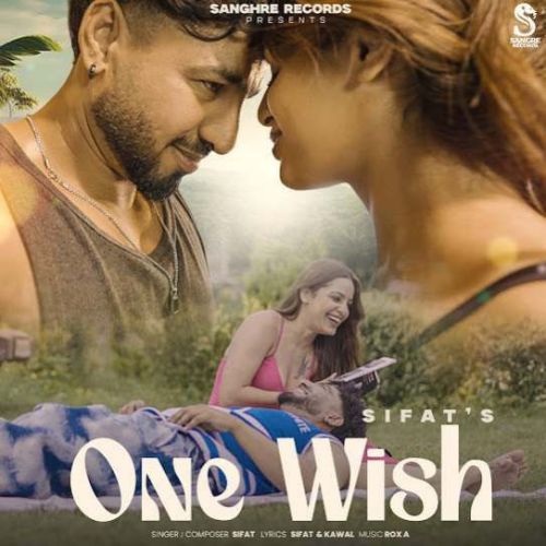 Download One Wish Sifat mp3 song, One Wish Sifat full album download