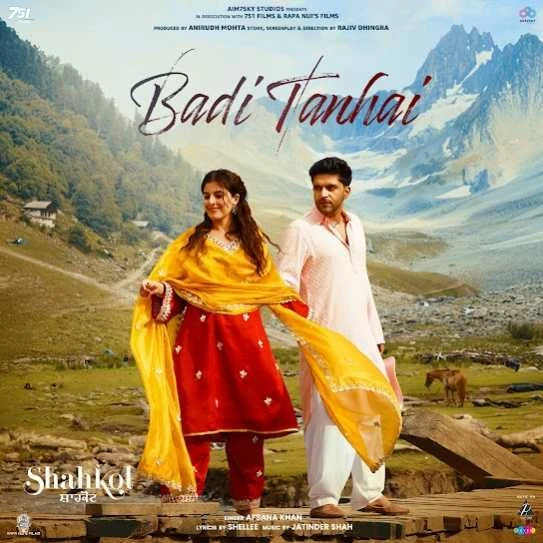 Download Badi Tanhai Afsana Khan mp3 song