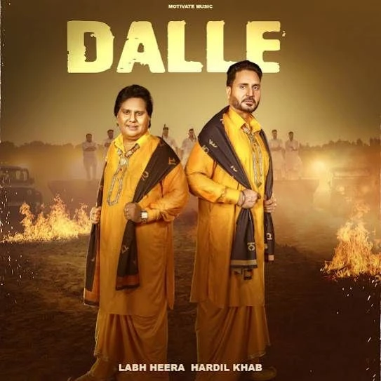 Download Dalle Labh Heera and Hardil Khab mp3 song