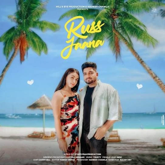 Download Russ Jaana Gill Armaan mp3 song
