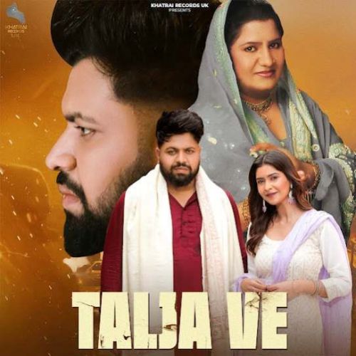 Sunny Fateh mp3 songs download,Sunny Fateh Albums and top 20 songs download