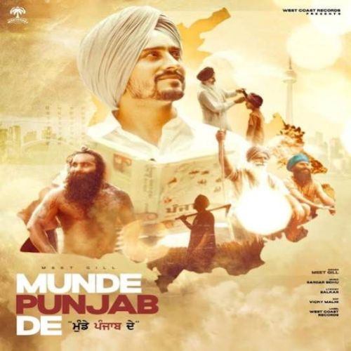 Download Munde Punjab De Meet Gill mp3 song, Munde Punjab De Meet Gill full album download