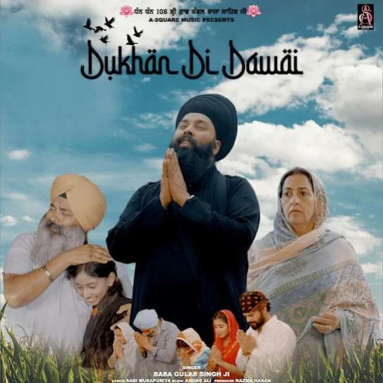 Download Dukhan di Dawai Baba Gulab Singh Ji mp3 song