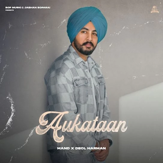 Download Aukataan Mand mp3 song