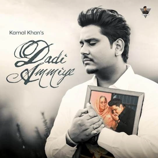 Download Dadi Ammiye Kamal Khan mp3 song