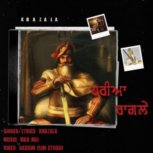 Download Haria Ragle Khazala mp3 song, Haria Ragle Khazala full album download