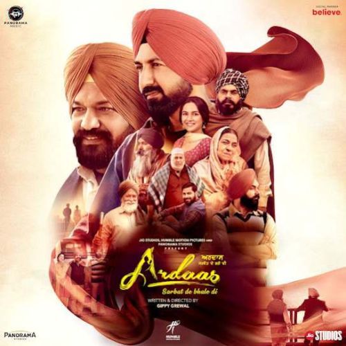 Download Ki Mileya Gippy Grewal mp3 song, Ardaas Sarbat De Bhale Di Gippy Grewal full album download