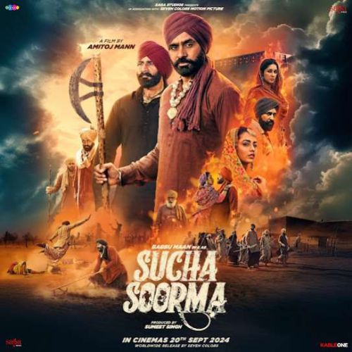 Download Marjaney Babbu Maan mp3 song, Sucha Soorma Babbu Maan full album download