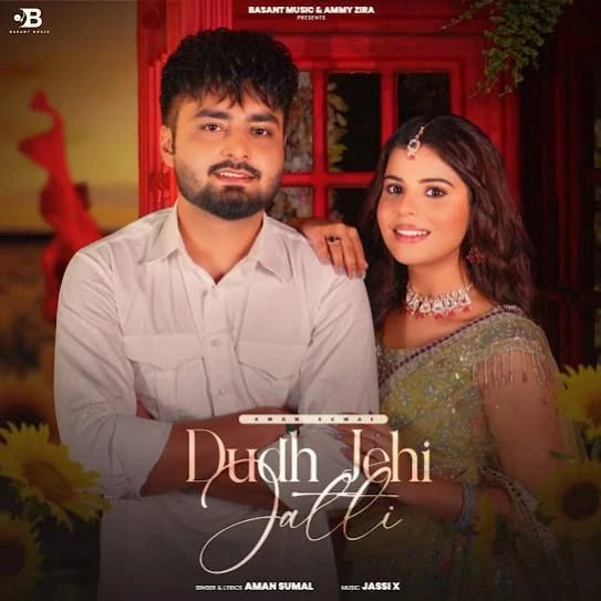 Download Dudh Jehi Jatti Aman Sumal mp3 song