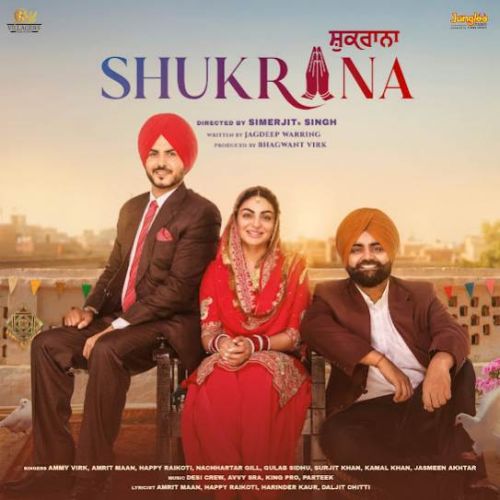 Download Nach Lai Nachhatar Gill mp3 song, Shukrana Nachhatar Gill full album download