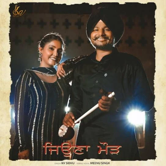 Download Jeona Morh Kv Sidhu mp3 song