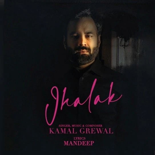 Download Jhalak Kamal Grewal mp3 song