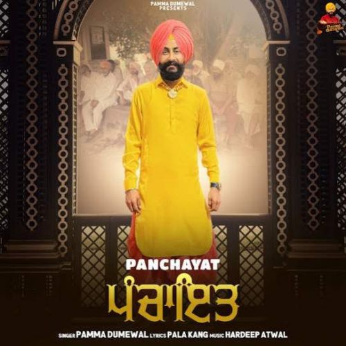 Download Panchayat Pamma Dumewal mp3 song, Panchayat Pamma Dumewal full album download