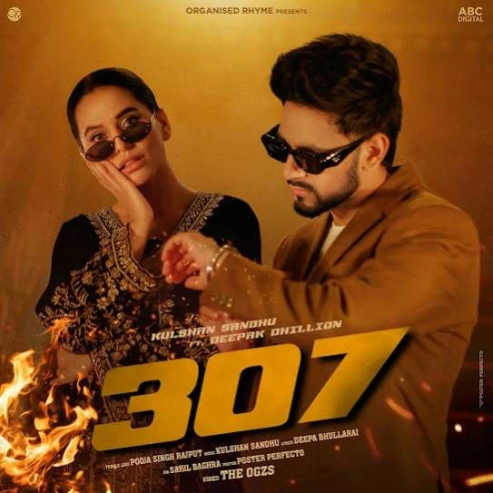 Download 307 Kulshan Sandhu mp3 song