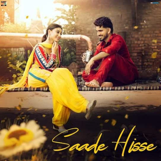 Download Saade Hisse Davinder Gumti mp3 song