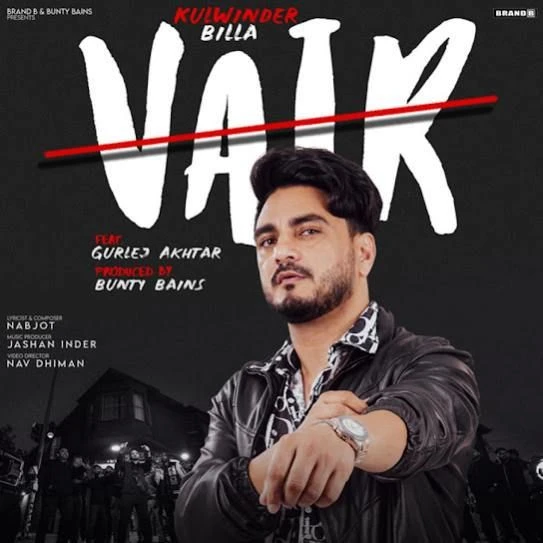 Download Vair Kulwinder Billa mp3 song