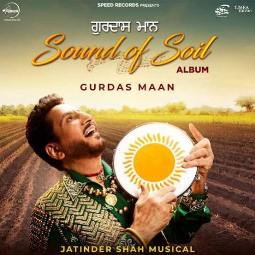 Gurdas Maan mp3 songs download,Gurdas Maan Albums and top 20 songs download