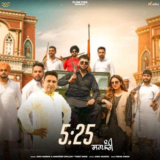Download 525 (Sarpanchi) Jung Sandhu and Naninder Dhillon mp3 song