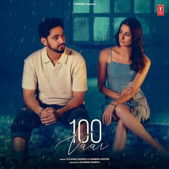 Download 100 Vaar Kulshan Sandhu mp3 song