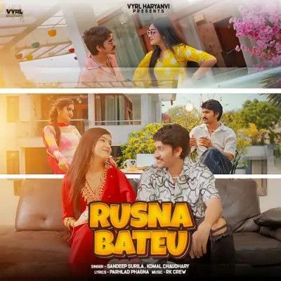 Download Rusna Bateu Sandeep Surila, Komal Chaudhary mp3 song, Rusna Bateu Sandeep Surila, Komal Chaudhary full album download