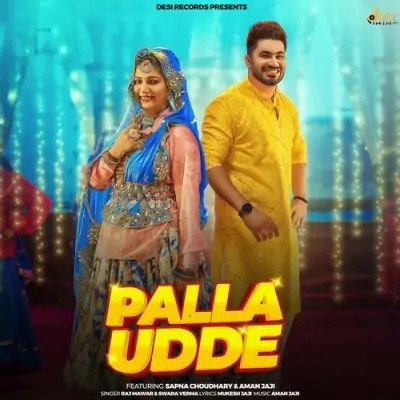 Palla Udde Raj Mawar mp3 song download